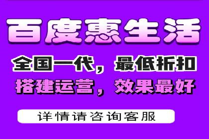 信息流大师在搜索引擎优化中的实践