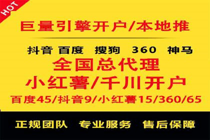 充值高返点案例：新手快速入门指南