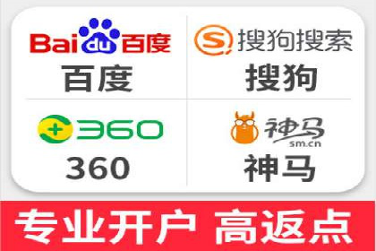 SEM公司案例：大数据在广告投放中的应用